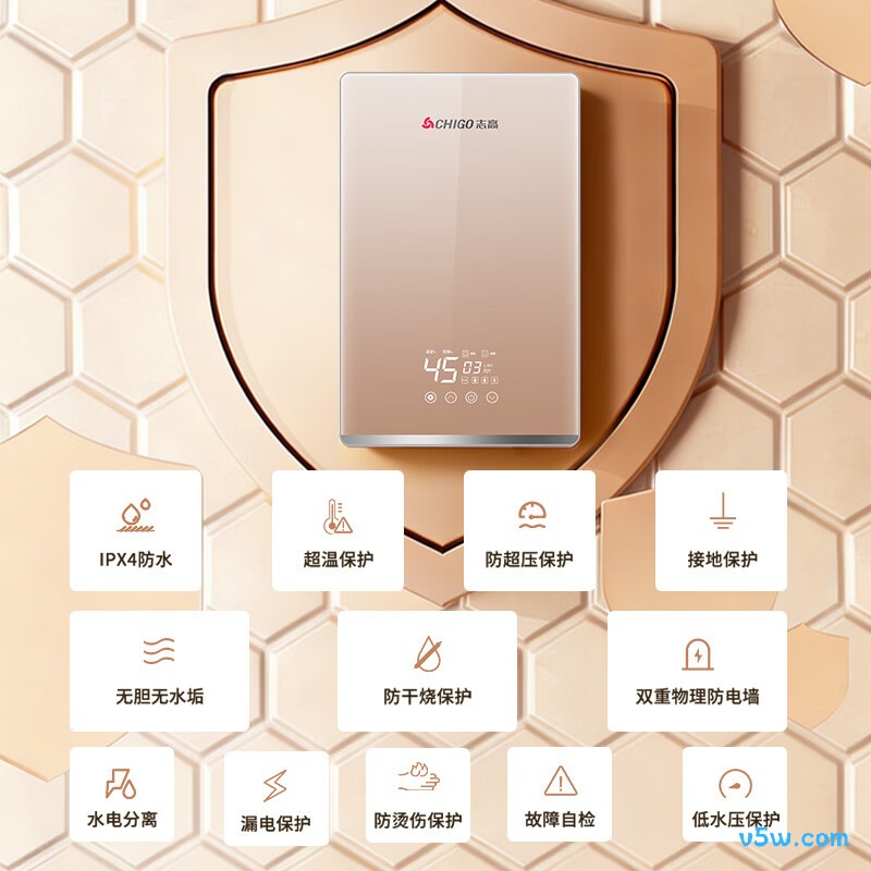 志高ZG-KB732电热水器图片