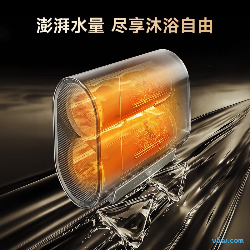 史密斯HGE电热水器图片
