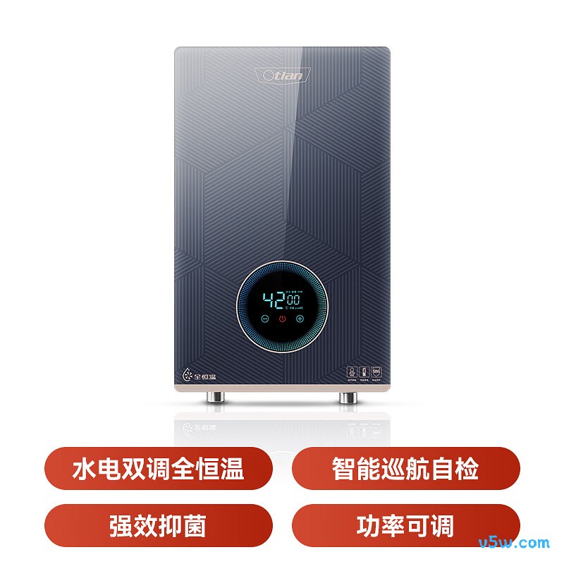 奥特朗F19Q-Z85A电热水器图片