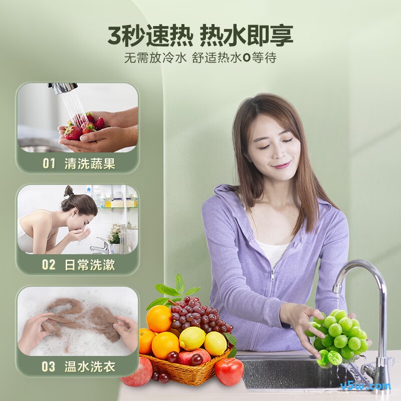海尔55B1电热水器图片