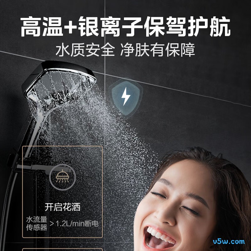 美的F8022-ZK3S电热水器图片