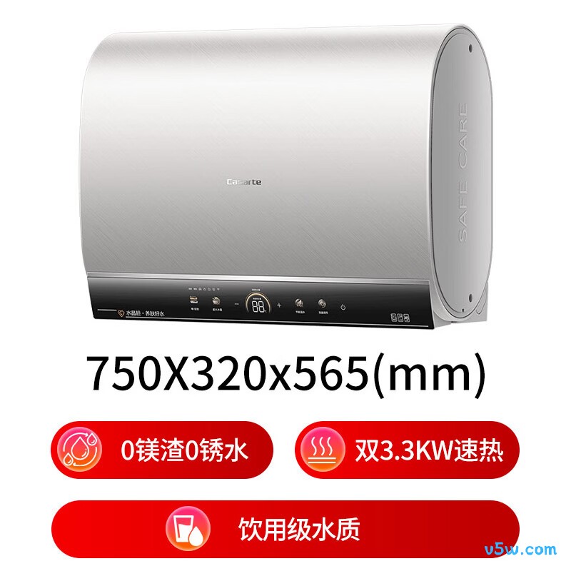 卡萨帝CN7Ultra电热水器图片