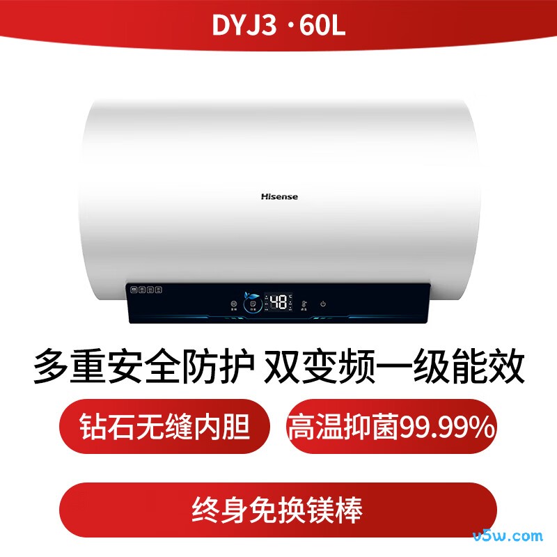 海信ES60-DYJ3电热水器图片