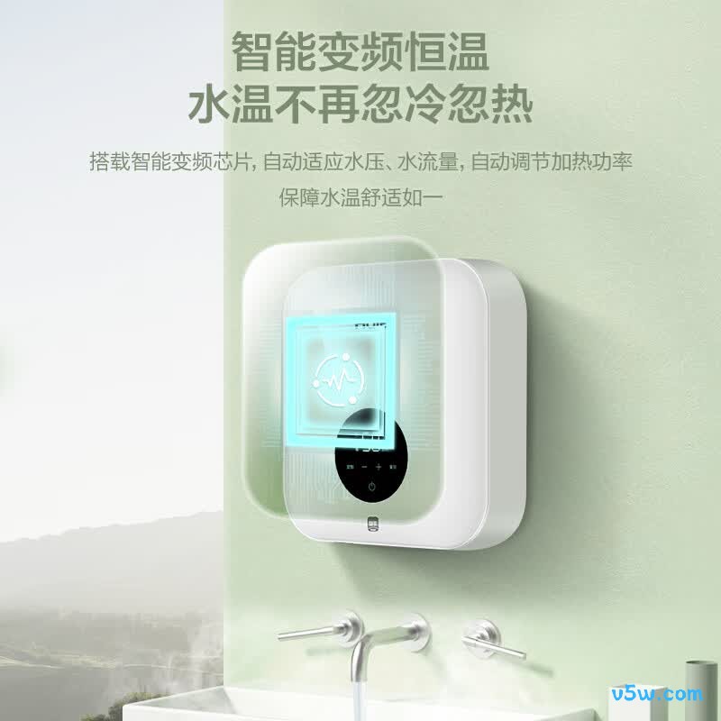海尔55B1电热水器图片