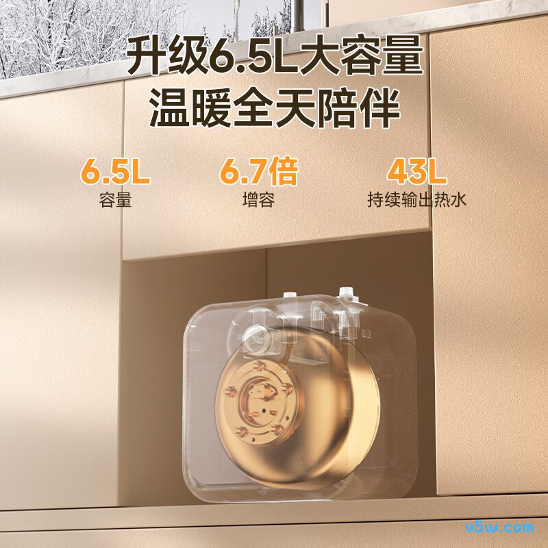 康佳DSZF-KW01(升级)电热水器图片