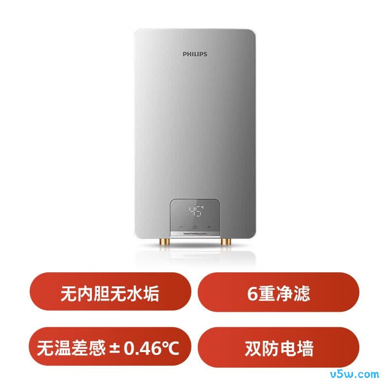 飞利浦AWH2409/93(85DA)电热水器图片
