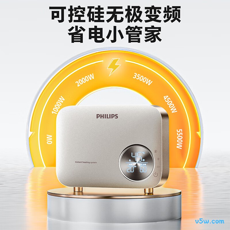飞利浦AWH2314电热水器图片