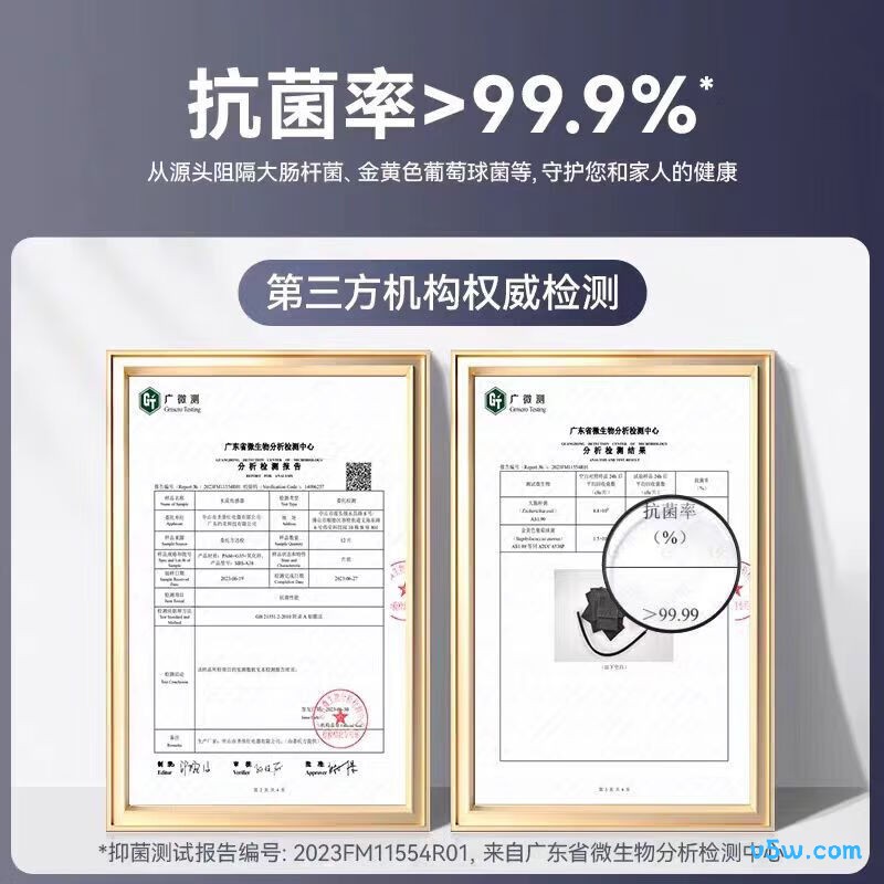 苏泊尔KR02电热水器图片