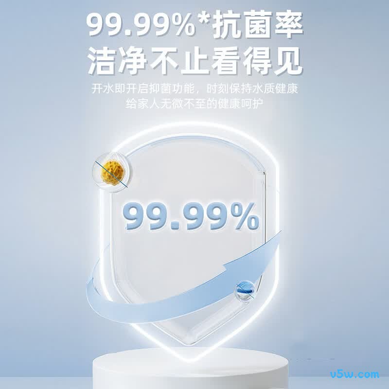 奥特朗F17S-Z70B电热水器图片