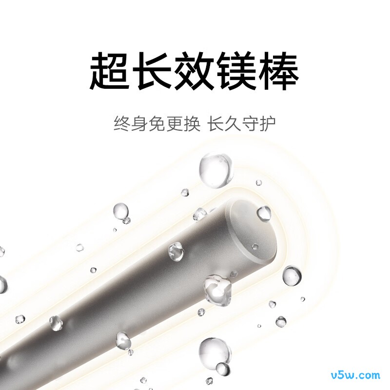 小米MJ02电热水器图片
