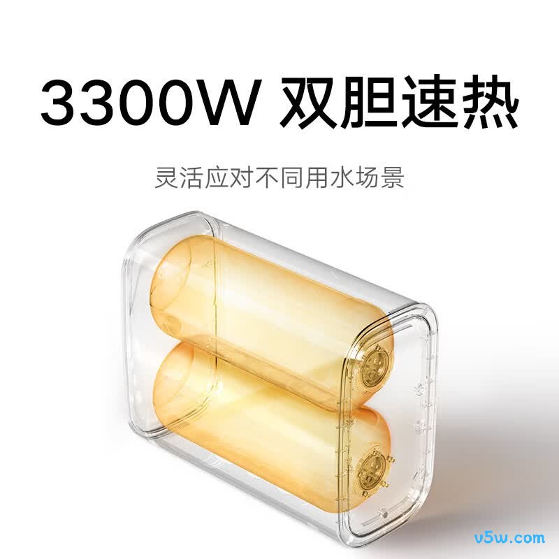 小米MJ02电热水器图片
