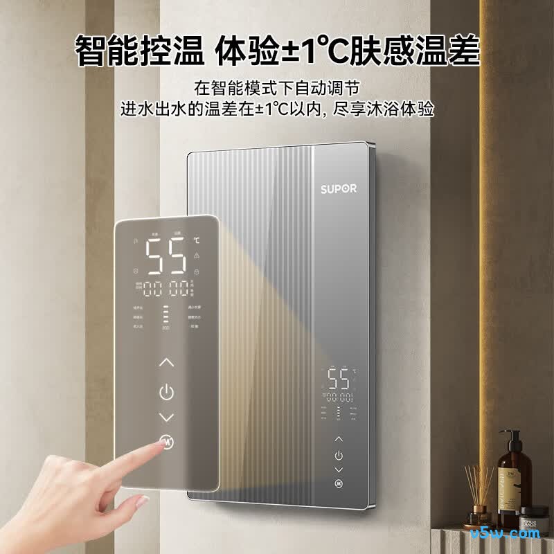 苏泊尔ZR06电热水器图片