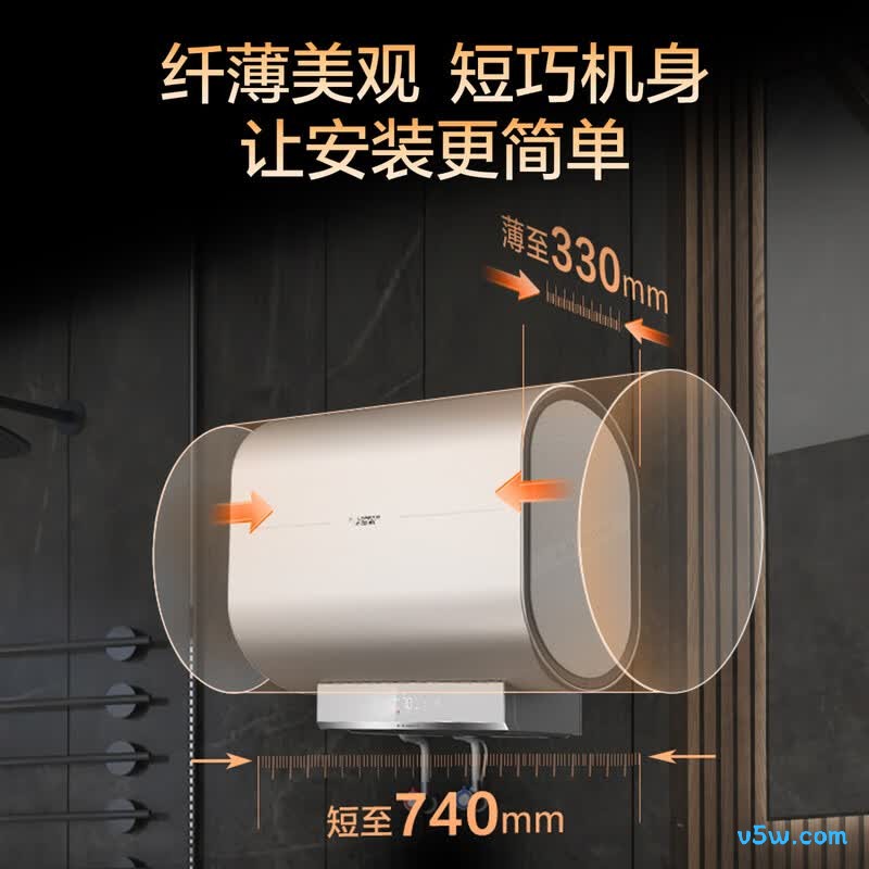史密斯EWH-60HGWWi电热水器图片
