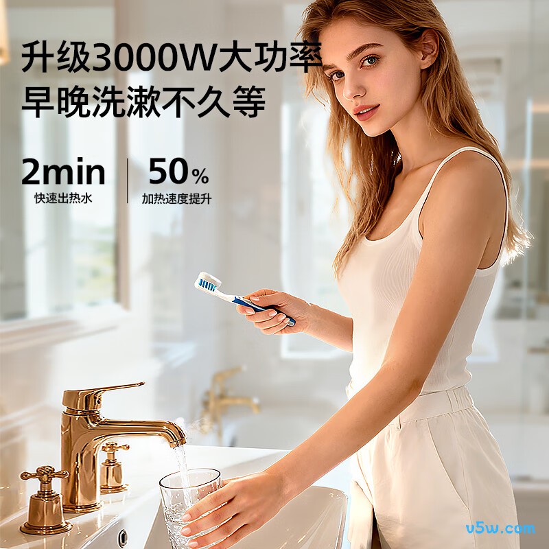 飞利浦AWH1075/93电热水器图片