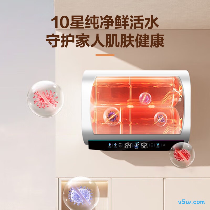 海信DS11Pro电热水器图片