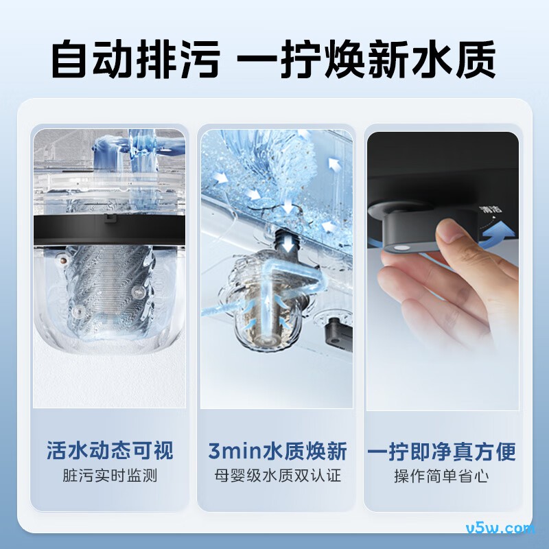 美的UD10PRO电热水器图片