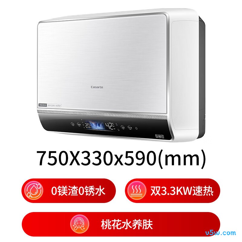 卡萨帝PROMAX5电热水器图片
