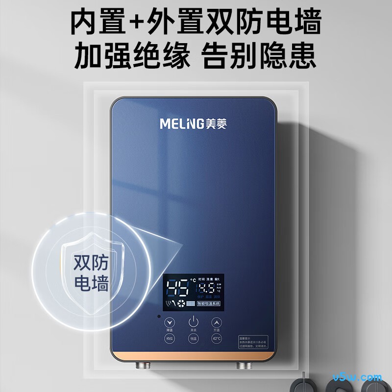 美菱MJR-DC6081电热水器图片