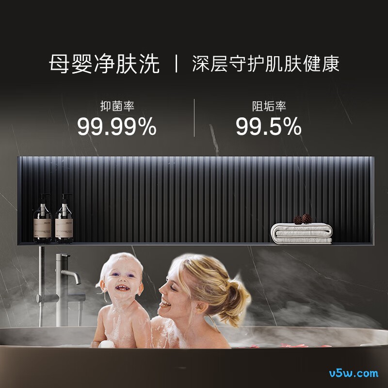 卡萨帝CES60HD-PROM3CEK03U1电热水器图片