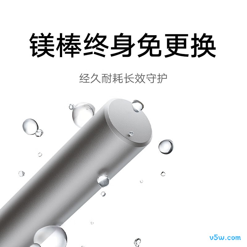 小米MJ05电热水器图片