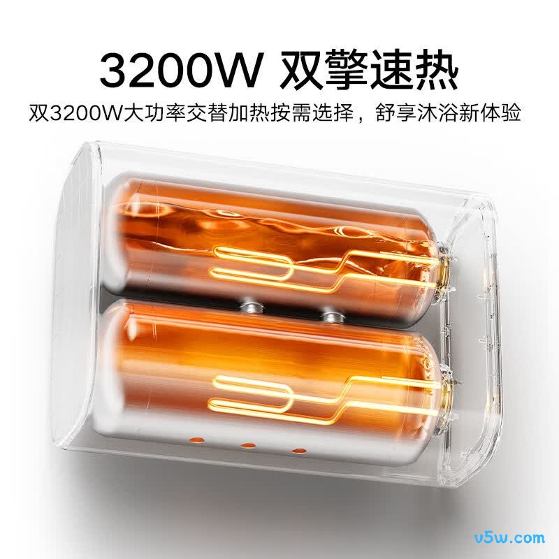 小米MJ01电热水器图片