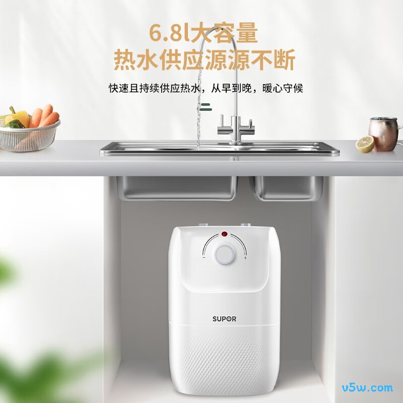 苏泊尔E06-UK01电热水器图片