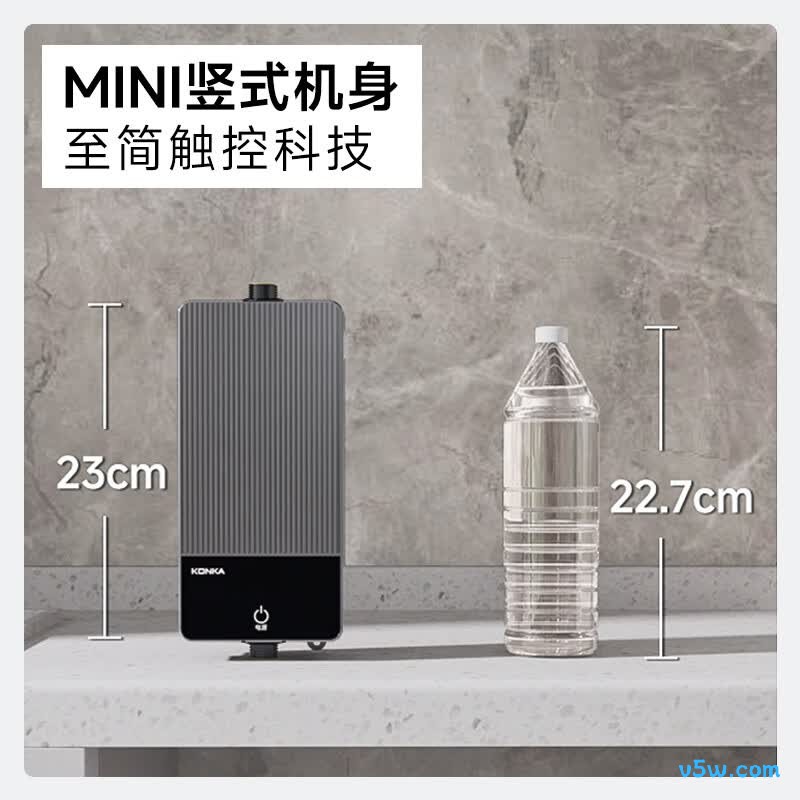康佳DJ34-KSDTF01电热水器图片