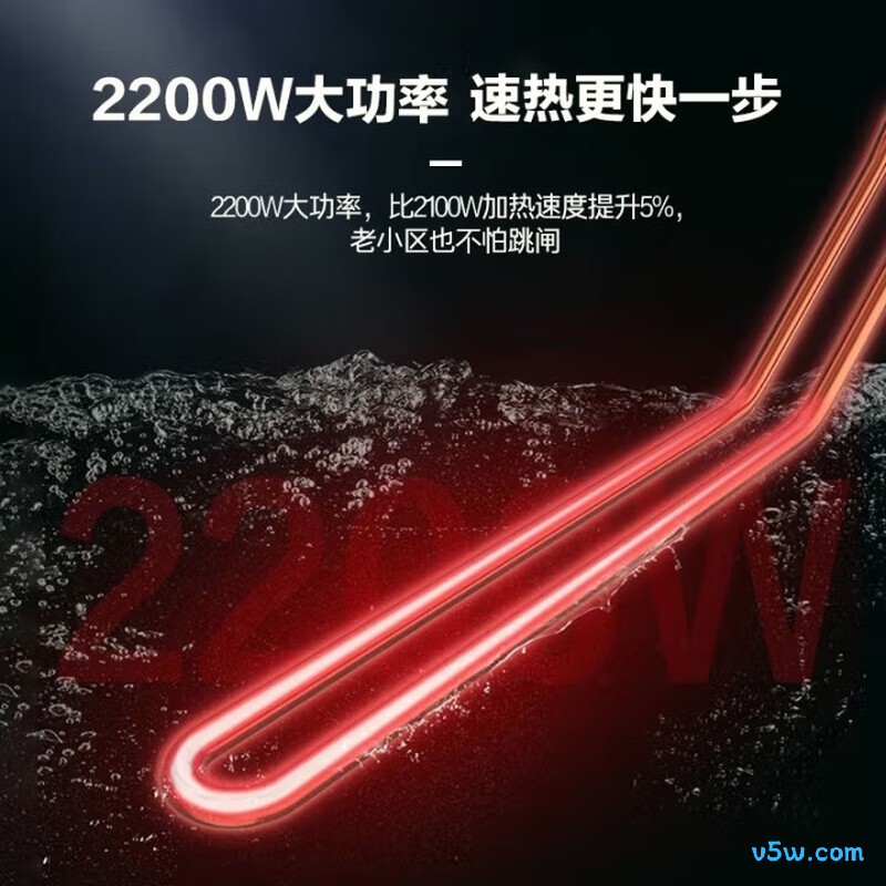 海尔LEC5001-20X1电热水器图片