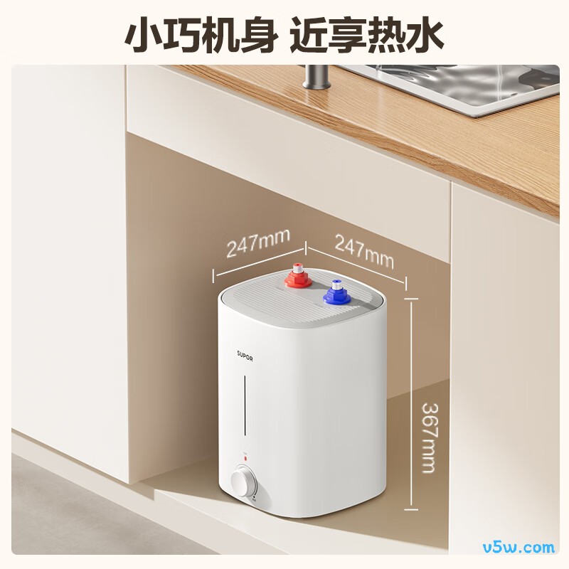 苏泊尔E07-UK17电热水器图片