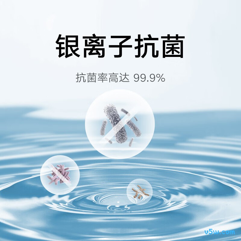 小米H03ZM电热水器图片