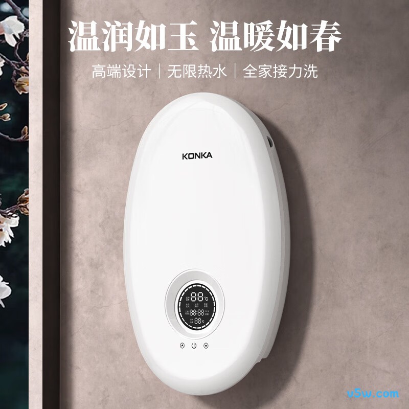 康佳DJ65-KSDTF04电热水器图片