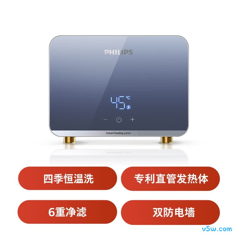飞利浦AWH2313/93电热水器图片