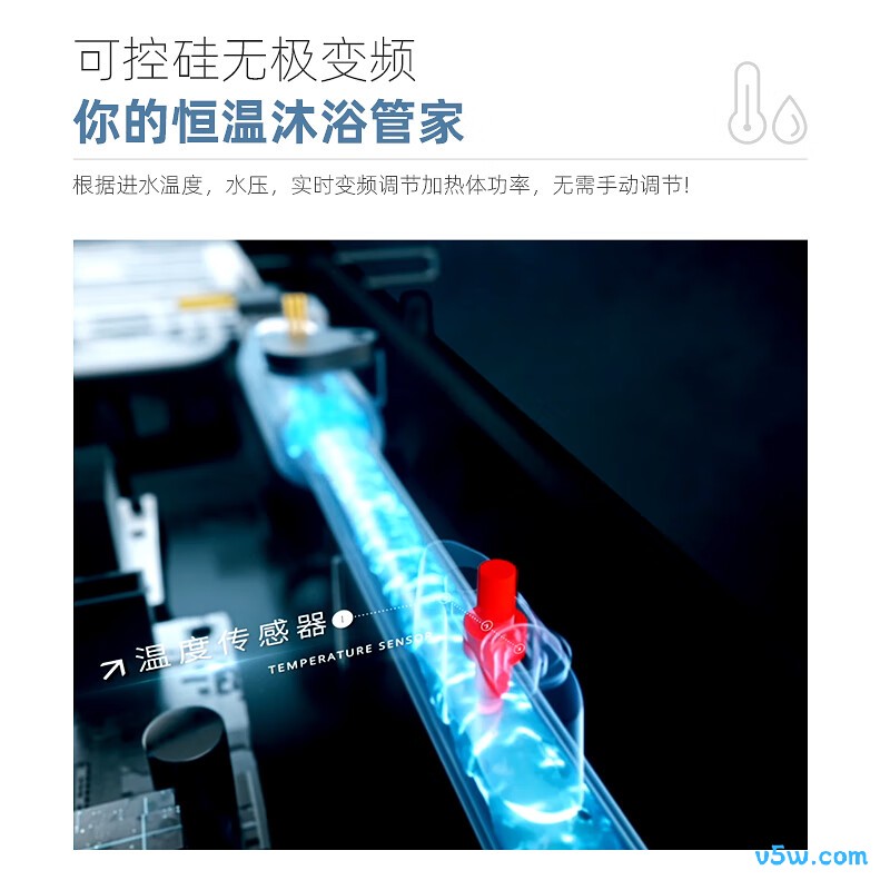 奥特朗F15H-Z70F电热水器图片