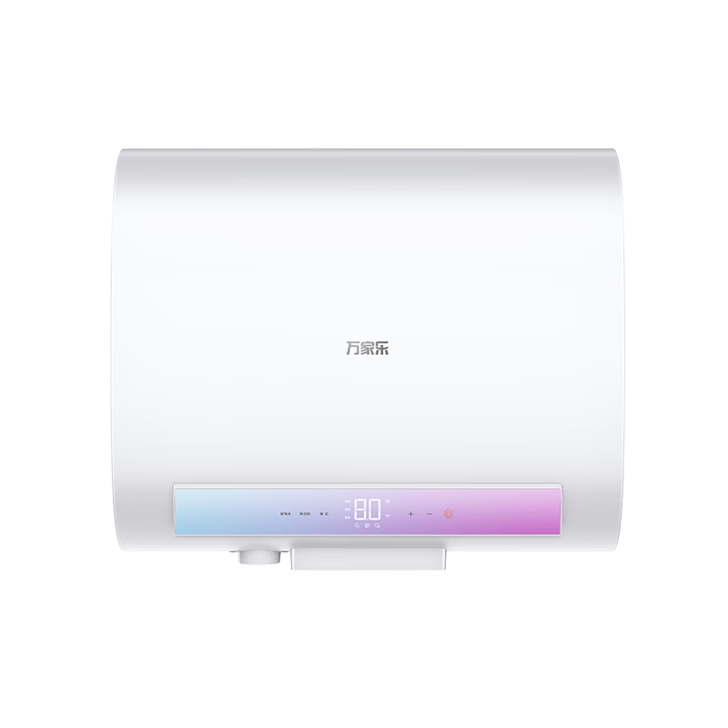 万家乐FB2电热水器