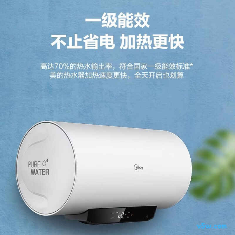 美的F60-22N5(HE)电热水器图片