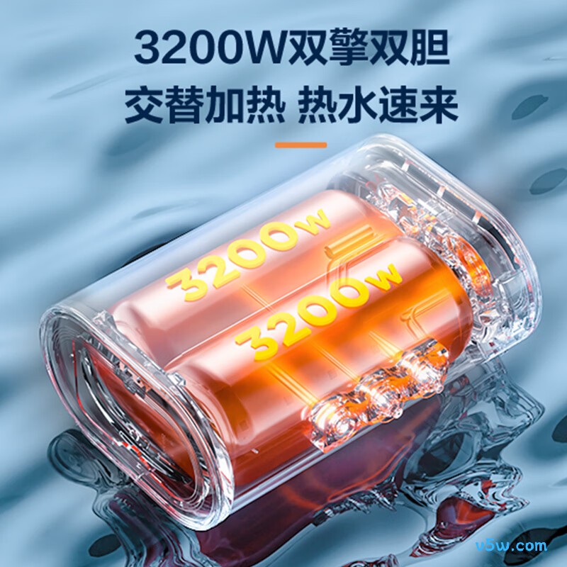 海信S6210i电热水器图片