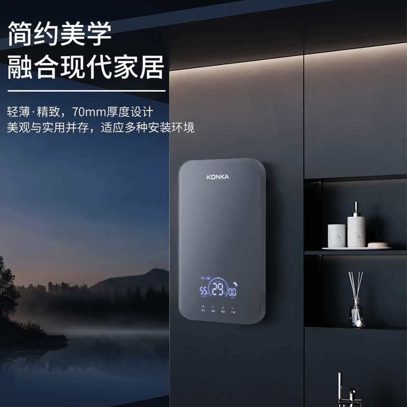 康佳DJ85-KSDTF02电热水器图片