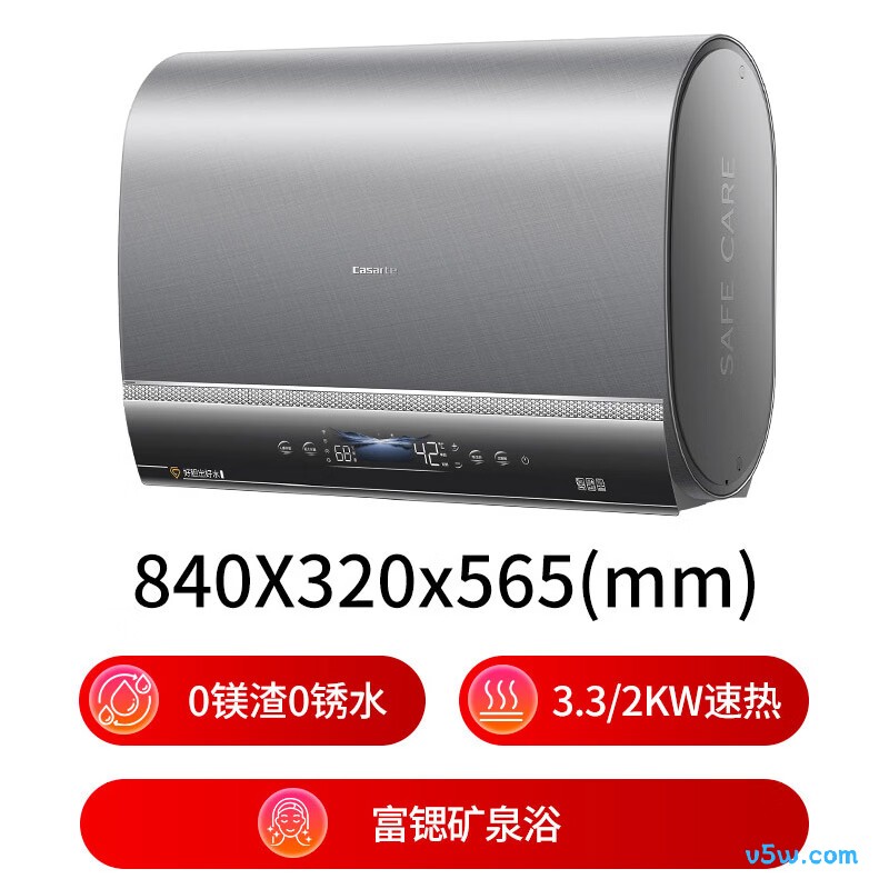 卡萨帝CES60HD-PROM3CEK03U1电热水器图片