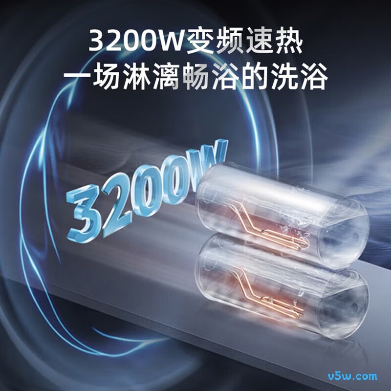 奥克斯MOX-50DB60电热水器图片