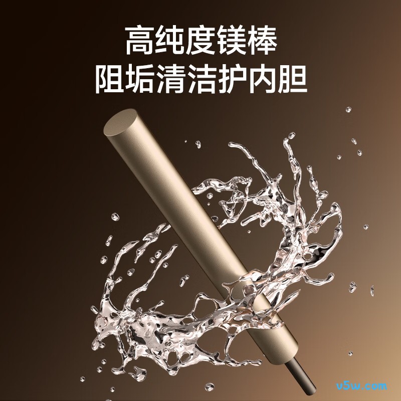 康佳DSZF-KW01(升级)电热水器图片