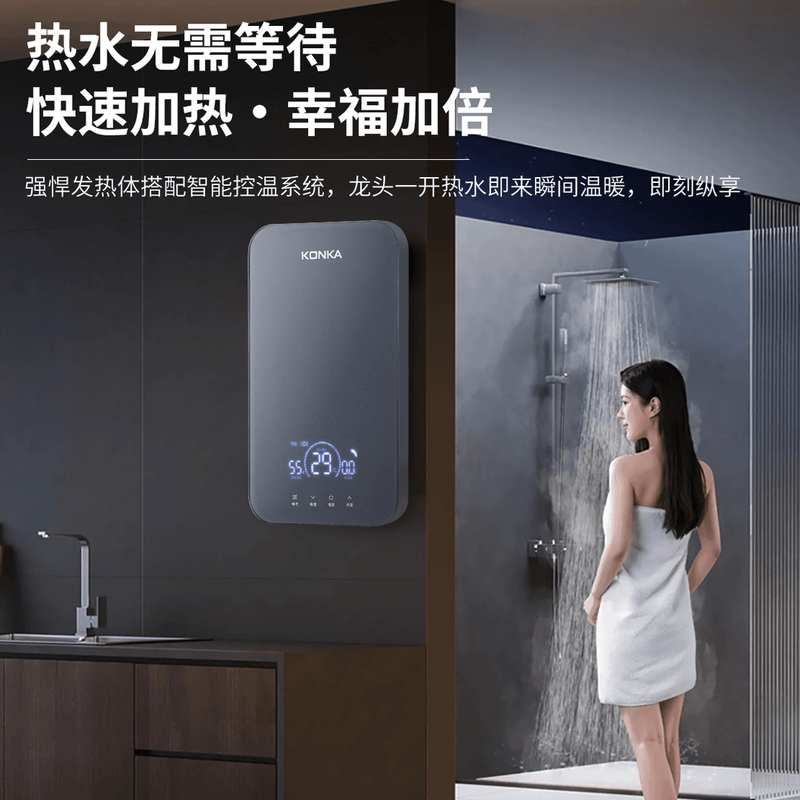 康佳DJ85-KSDTF02电热水器图片