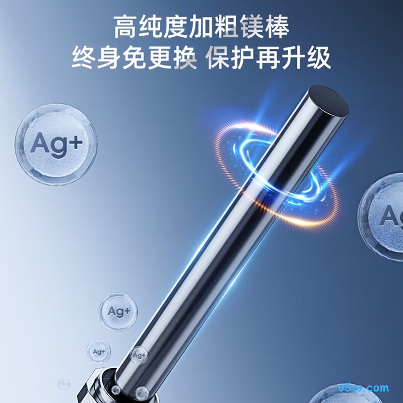 奥克斯MOX-50DB60电热水器图片