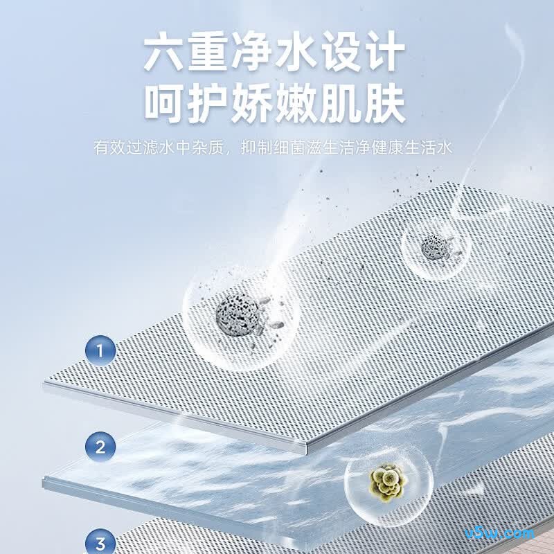 奥特朗F17S-Z70B电热水器图片
