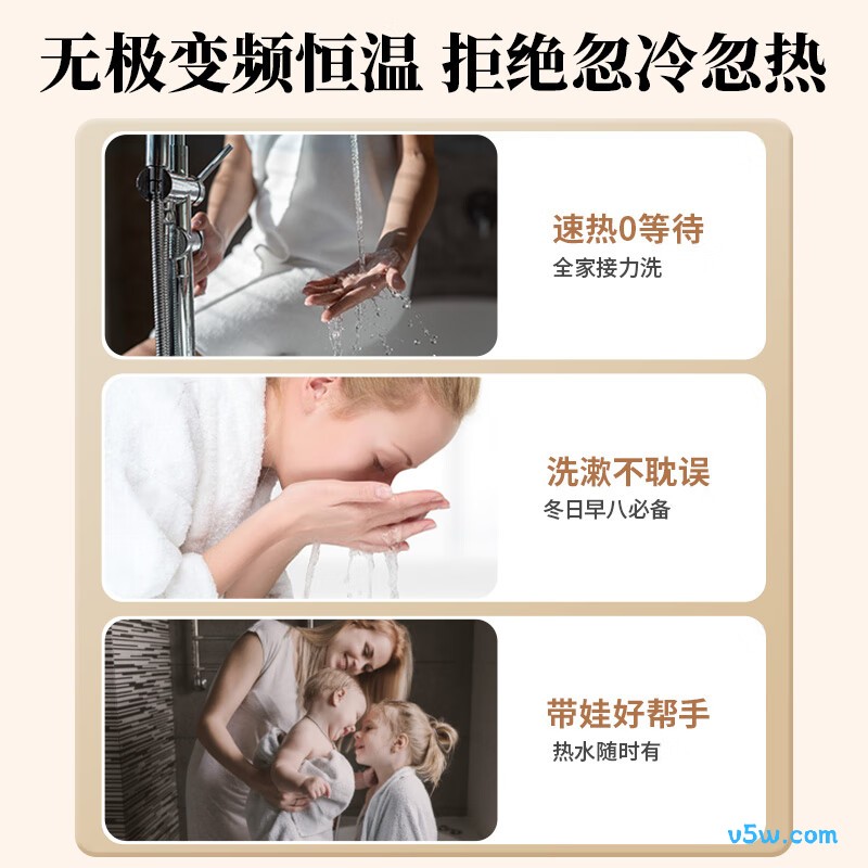 康佳DJ65-KSDTF04电热水器图片