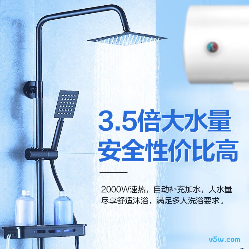 美的F40-15A3(HI)电热水器图片