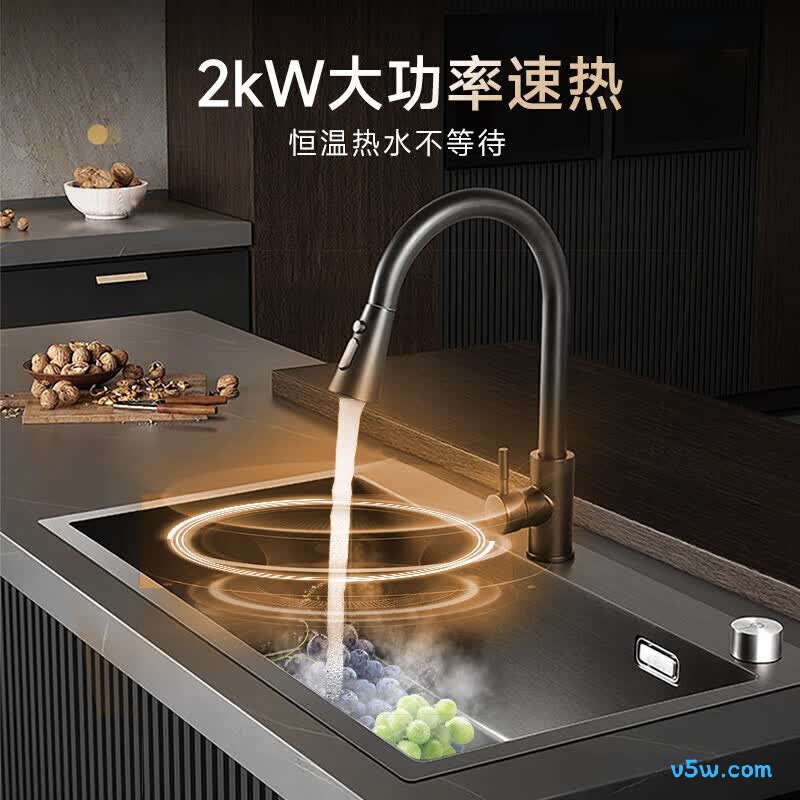 史密斯EWH-6C2电热水器图片