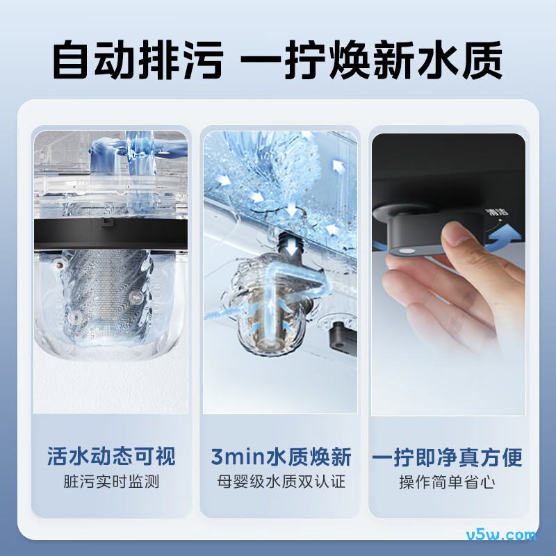 美的UD10MAX电热水器图片