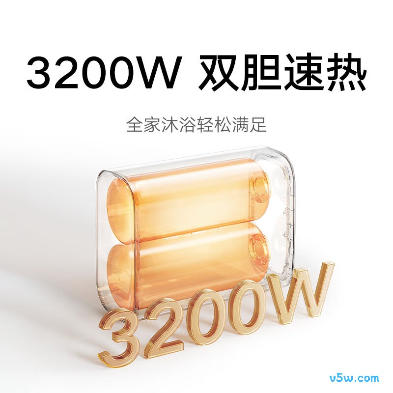 小米MJ05电热水器图片