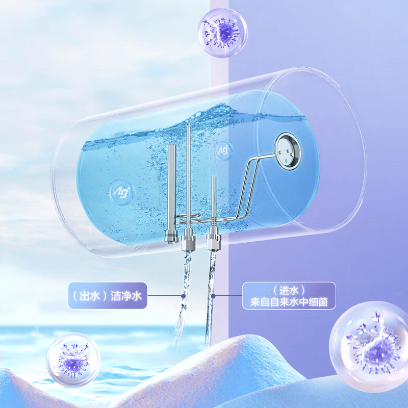 美的MD1电热水器图片