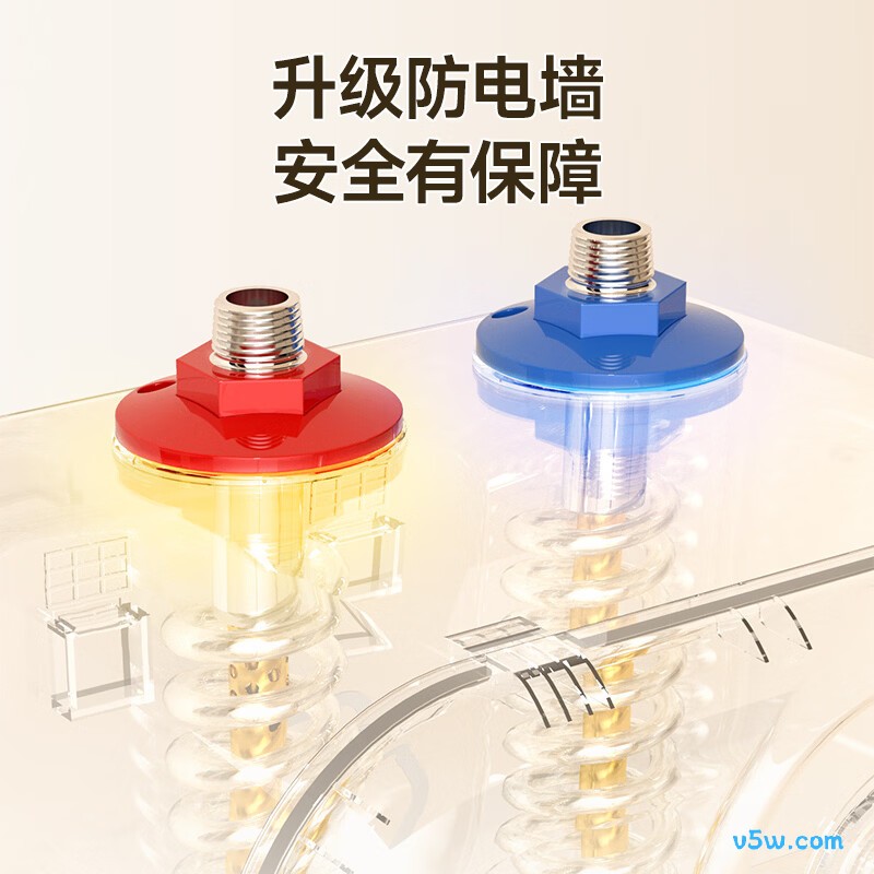 康佳DSZF-KW01(升级)电热水器图片